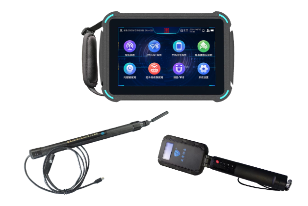 望都便携式防窃听窃照检测包